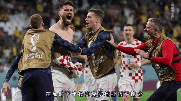 最新世界杯比利时内马尔小组赛形势完整指南 最新世界杯比利时内马尔小组赛形势完整指南