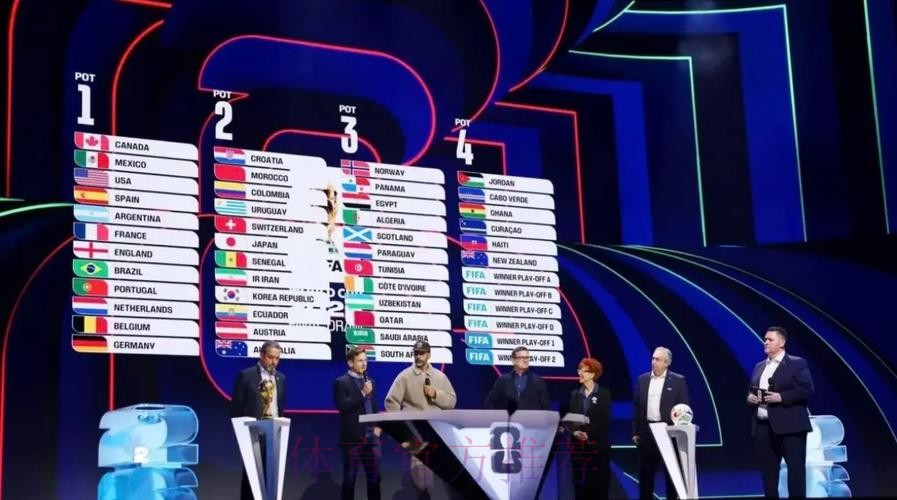 世界杯直播注册官方 世界杯直播注册官方